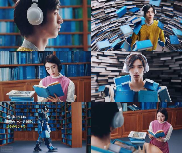三吉彩花 清水尋也 スポティファイ Cm 今のサントラ 青春の図書館篇 Cm曲 新宝島 By サカナクション 三吉彩花 Cm Navi