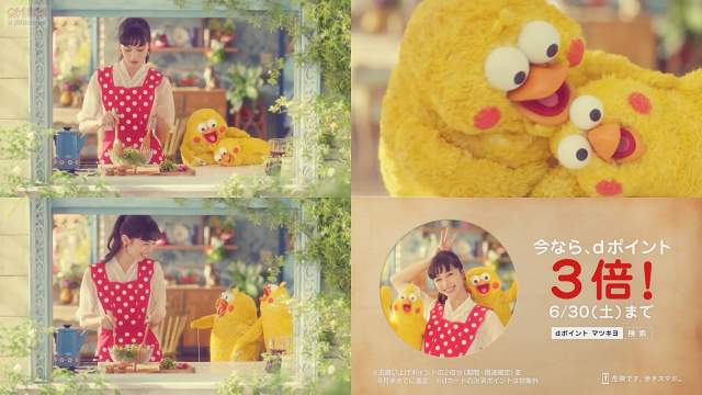 中条あやみ Nttドコモ Dポイント Cm 平熱篇 インコの平熱って40度なんだって ついにマツモトキヨシで Dポ 中条あやみ Cm Navi