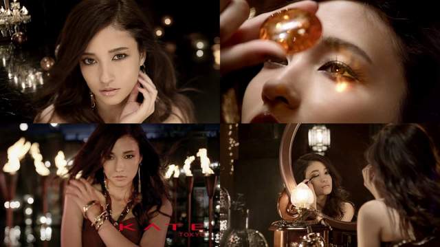 黒木メイサ Kate Cm 黒木メイサ カネボウ化粧品 ケイト Cm アイフレームデザイナー篇 Kate Sp 黒木メイサ Cm Navi 黒木メイサ Kate Cm 黒木メイサ カネボウ化粧品 ケイト Cm アイフレームデザイナー篇 Kate Sp 黒木メイサ Cm Navi