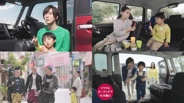 加藤ローサ Daigo 小山蒼海 ダイハツ タント Cm なんでなんで篇 お てつないで乗り降り楽々 加藤ローサ Cm Navi