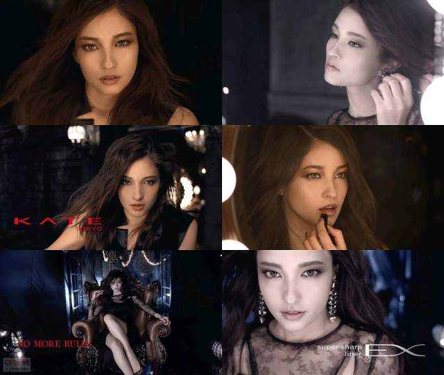 黒木メイサ Kate Cm 黒木メイサ カネボウ化粧品 ケイト Cm スーパーシャープライナーex篇 Kate 黒木メイサ Cm Navi 黒木メイサ Kate Cm 黒木メイサ カネボウ化粧品 ケイト Cm スーパーシャープライナーex篇 Kate 黒木メイサ Cm Navi