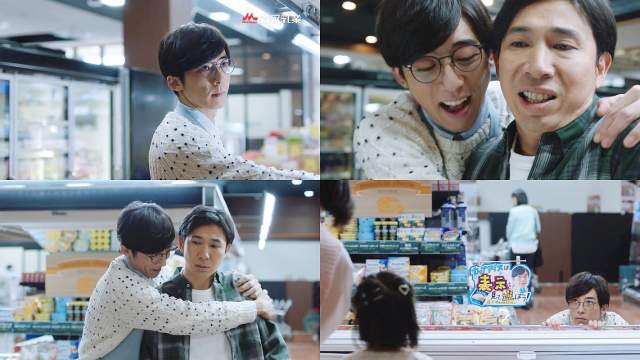 高橋一生 森永乳業 アイスクリーム Mow Cm 高橋店長のpop作り篇 30秒版 裏もチェック 裏も表示もチェック 高橋一生 Cm Navi