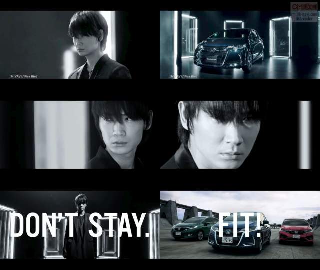 綾野剛 ホンダフィット Cm Modulo Style篇 30秒版 Don T Stay Honda Fit Cm曲 綾野剛 Cm Bb Navi