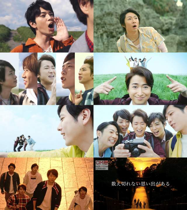 嵐 二宮和也 櫻井翔 相葉雅紀 松本潤 大野智 Jal先得 Cm 新しい旅に出よう篇 30秒版 走り出せ 走り出せ 嵐 Cm Bb Navi