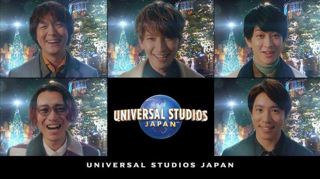関ジャニ Usj Web Cm クリスタル クリスマス アンバサダー 関ジャニ からのメッセージ篇 34秒 関ジャニ Cm Navi 関ジャニ Usj Web Cm クリスタル クリスマス アンバサダー 関ジャニ からのメッセージ篇 34秒 関ジャニ Cm Navi