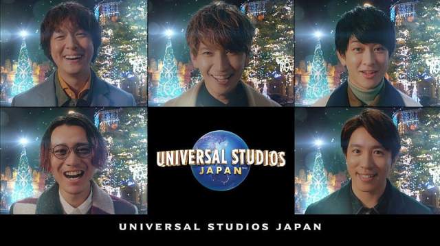 関ジャニ Usj Web Cm クリスタル クリスマス アンバサダー 関ジャニ からのメッセージ篇 34秒 関ジャニ Cm Navi