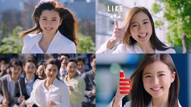 真野恵里菜 ライク Cm My Life My Like篇 30秒版 人生は一度きり 今の仕事にライクはあるか 自 真野恵里菜 Cm Navi 真野恵里菜 ライク Cm My Life My Like篇 30秒版 人生は一度きり 今の仕事にライクはあるか 自 真野恵里菜 Cm Navi