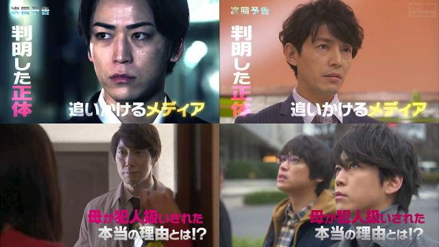 亀梨和也 Finalcut Cm Tvドラマ Final Cut 第7話 02 27 予告編 Cm動画 亀梨 Kat Tun Cm Navi 亀梨和也 Finalcut Cm Tvドラマ Final Cut 第7話 02 27 予告編 Cm動画 亀梨 Kat Tun Cm Navi
