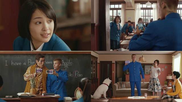 広瀬すず 大原櫻子 ジャスティン ビーバー ピコ太郎 樋口可南子 上戸彩 犬 ソフトバンク Cm 学校篇a 60秒版 学割 大原櫻子 Cm Navi