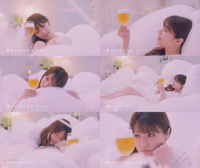 深田恭子 ヱビス華みやび Cm てゅ ん篇6秒版 深田恭子 Cm Navi