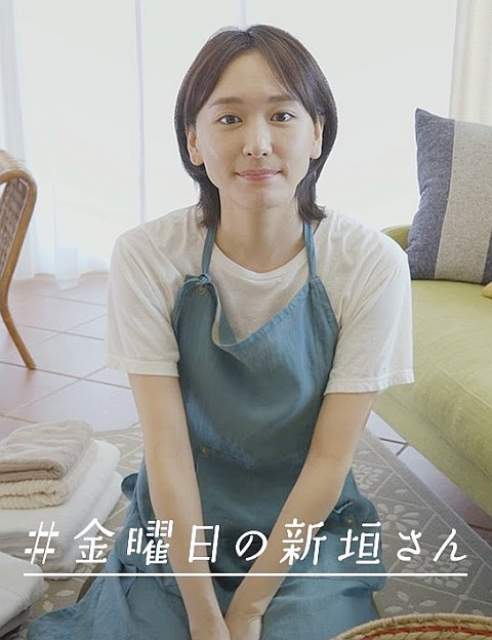 新垣結衣 トヨタ ノア Web Cm 金曜日の新垣さん 秋休み篇 23秒 夏休みも終わっちゃったねぇ さみしいねぇ 新垣結衣 Cm Navi