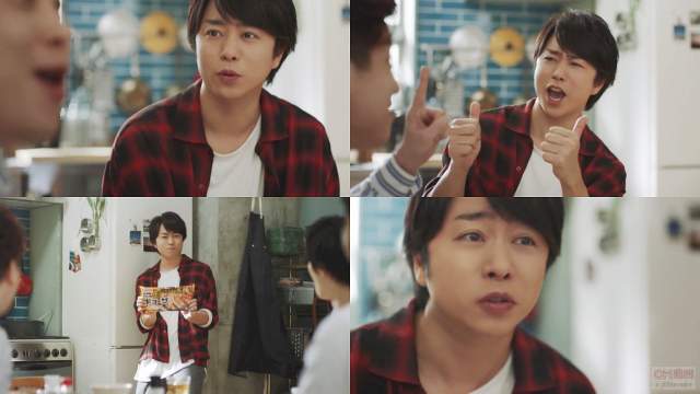 嵐櫻井翔 味の素 Cm 櫻井翔 嵐 味の素ギョーザ Cm こんな俺でも篇 そんな簡単に 櫻井うまく餃子 嵐 Cm Navi