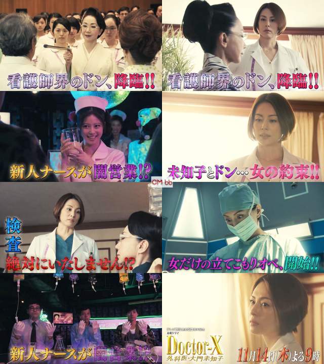 My Image 35