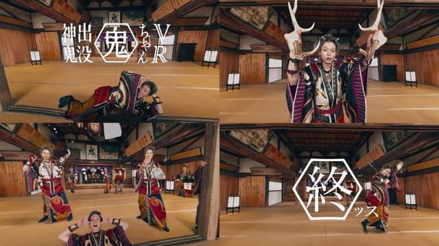 菅田将暉 Au Cm 菅田将暉 Au Prメイキング動画 三太郎の鬼ちゃんがvrに 神出鬼没鬼ちゃんメーキン 菅田将暉 Cm Navi 菅田将暉 Au Cm 菅田将暉 Au Prメイキング動画 三太郎の鬼ちゃんがvrに 神出鬼没鬼ちゃんメーキン 菅田将暉 Cm Navi