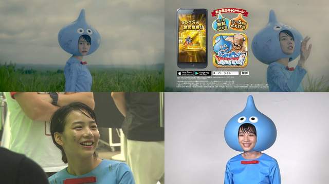 のん 能年玲奈改め ドラゴンクエストモンスターズ スーパーライト Cmメイキング動画 倒されても篇 8分36秒 何度倒さ のん Cm Navi のん 能年玲奈改め ドラゴンクエストモンスターズ スーパーライト Cmメイキング動画 倒されても篇 8分36秒 何度倒さ のん Cm Navi