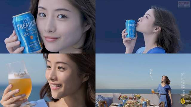 石原さとみ プレモル CM 石原さとみ サントリー ザ・プレミアム・モルツ 香るエール CM わたしは、香る