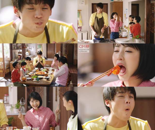 竹内涼真 浜辺美波 Cookdo Cm 干焼蝦仁篇 Abcからcを取ったら エビ エビ 変な歌 笑 クック 竹内涼真 Cm Navi 竹内涼真 浜辺美波 Cookdo Cm 干焼蝦仁篇 Abcからcを取ったら エビ エビ 変な歌 笑 クック 竹内涼真 Cm Navi