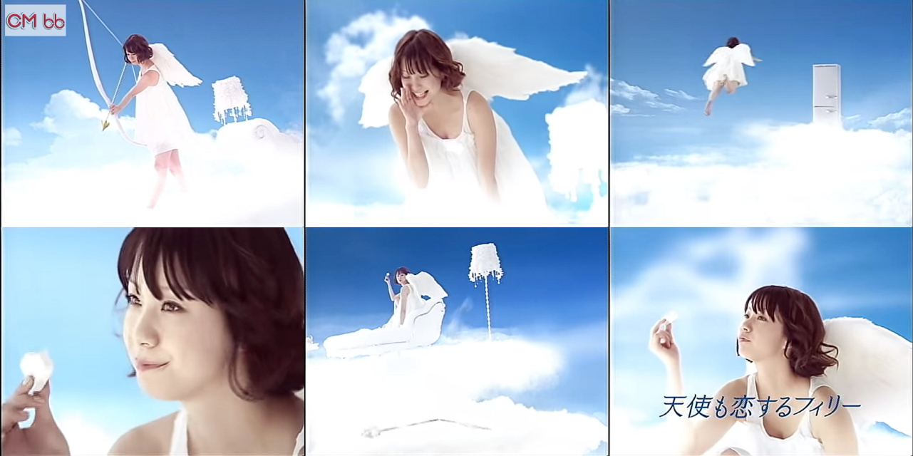 田中美保 森永乳業 クラフト フィラデルフィア クリームチーズ フィリー Tv Cm 恋するフィリー篇 30秒版 お幸せに 田中美保 Cm Navi 田中美保 森永乳業 クラフト フィラデルフィア クリームチーズ フィリー Tv Cm 恋するフィリー篇 30秒版 お幸せに 田中美保 Cm Navi