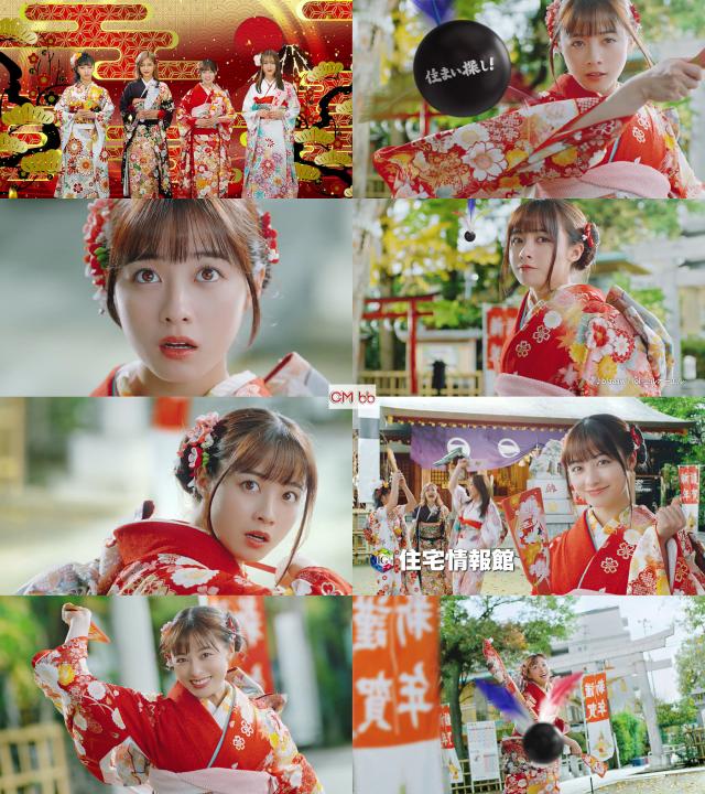 75 住宅 情報 館 Cm 女の子 日本のイラスト