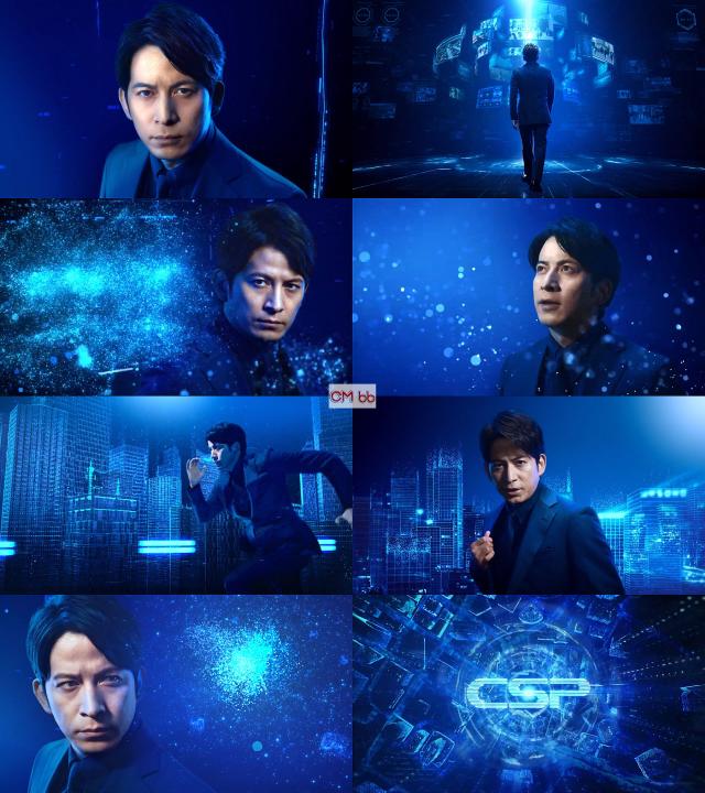 岡田准一 Csp セントラル警備保障 Cm 安心の光篇 30秒版 常識を超えろ 昨日までの安心を超えろ 岡田准一 Cm Navi 岡田准一 Csp セントラル警備保障 Cm 安心の光篇 30秒版 常識を超えろ 昨日までの安心を超えろ 岡田准一 Cm Navi
