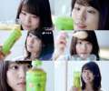 有村架純 お〜いお茶 CM サムネイル画像 有村架純 お〜いお茶 CM サムネイル画像