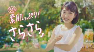  餵ѥ CM ͥ