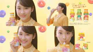 平祐奈 Cm 最新一覧 Cm Navi