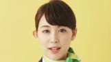 新井恵理那