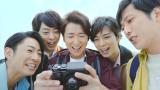 嵐