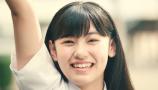 池田朱那