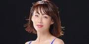 井上和香