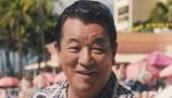 加山雄三公式サイト
