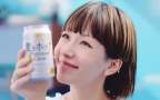 木村カエラ