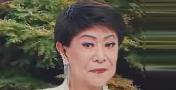 美川憲一
