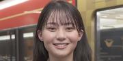三浦理奈