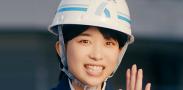 森川葵