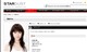 岡あゆみ公式サイト サムネイル画像