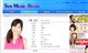 小野真弓公式サイト サムネイル画像