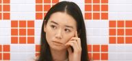 大谷英子