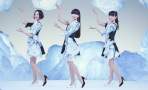 Perfume CM