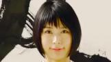 涼風花