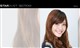 佐藤ありさ公式サイト サムネイル画像