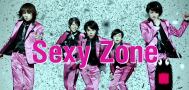 SexyZone