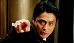 山田孝之