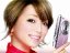 浜崎あゆみ 壁紙 浜崎あゆみ 壁紙