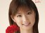 小倉優子 壁紙 小倉優子 壁紙