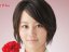 堀北真希 壁紙 堀北真希 壁紙