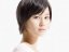 堀北真希 壁紙 堀北真希 壁紙