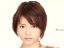 釈由美子 壁紙 釈由美子 壁紙