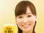 皆藤愛子 壁紙 皆藤愛子 壁紙